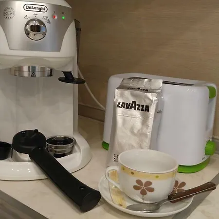 Modern Center * Sofia